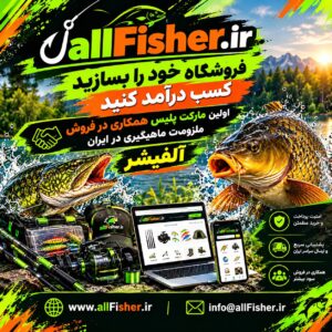 مقایسه و خرید و فروش